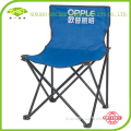 Latest Hot Sale folding beach chair